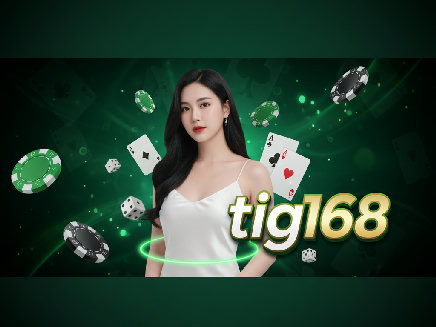 ทางเข้า tig168